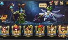 吃瓜天神大结局,揭秘幕后真相，结局震撼全场