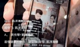 瓜哥带你吃瓜奇葩手机壳,那些奇葩手机壳背后的趣味世界