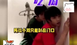 平平无奇吃瓜天才