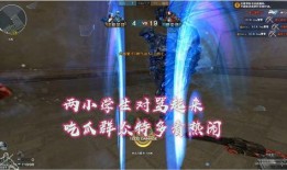 穿越疯狂吃瓜,一场古今奇遇记