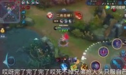 游戏吃瓜群众得分,揭秘游戏中的得分高手