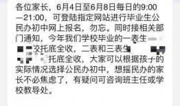 带你吃瓜配乐歌词,带你领略“带你吃瓜”配乐歌词的魅力