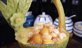 大虾和哈密瓜一起吃吗,营养美味两不误
