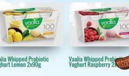 胜芳吃瓜酸奶,吃瓜酸奶，夏日消暑新宠