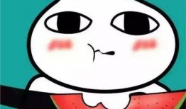 吃瓜掉了表情包,表情包引发网友热议