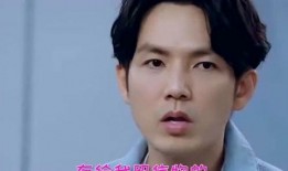 钟汉良每日吃瓜,每日吃瓜，娱乐生活新风尚