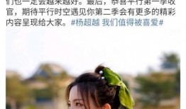 女生带你吃瓜,解锁独特味蕾之旅