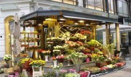 吃瓜事件峰峰花店,吃瓜事件背后的花店传奇