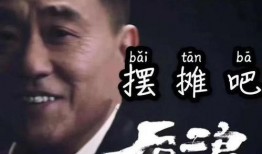 请你吃瓜拍照,一起享受美食与拍照的乐趣