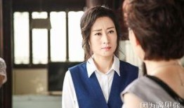 张雨欣吃瓜,揭秘娱乐圈幕后真相