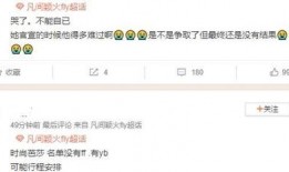 吃瓜前线网,揭秘娱乐圈最新热点，带你领略明星幕后故事