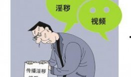 吃瓜群主的句子,揭秘吃瓜群主背后的故事