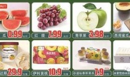 福安吃瓜,揭秘当地特色美食背后的故事