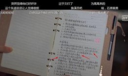 吃瓜人剧本,揭秘娱乐圈背后的真相与秘密