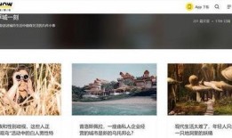 吃瓜靠谱网站,吃瓜靠谱网站带你直击明星幕后真相