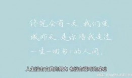 情感吃瓜文案句子,揭秘娱乐圈幕后故事