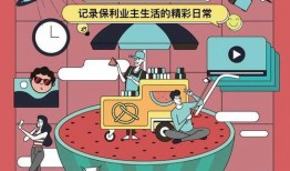 抖音吃瓜赛道,揭秘热门事件背后的真相与笑料