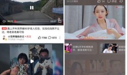 滨州吃瓜直播视频,一场视觉与味蕾的双重盛宴